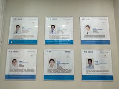 -泰康拜博口腔医院(海曙店)