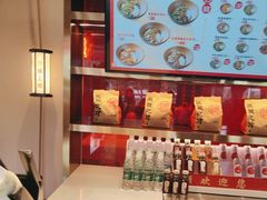 -德天顺盖码饭(人民西路店)