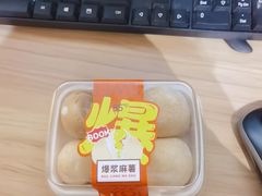 -85度C(上海瑞丽店)