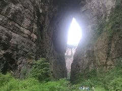 -武隆天坑地缝国家地质公园