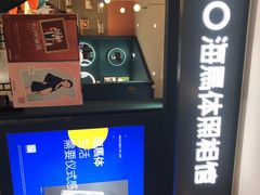 -海马体照相馆(无锡清扬茂业天地店)