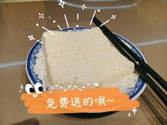 -捷信牛奶甜品世家(合生汇店)