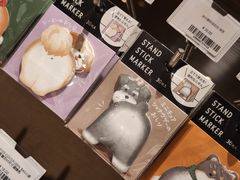-茑屋书店(天目里店)