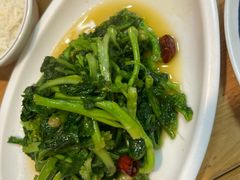 -永乐饭店