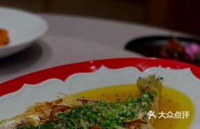 Steamed Yellow Croaker with Preserved Meat
