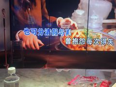 -纯K(打浦桥店)