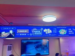-海盗船. 龙虾烧烤. 酒馆