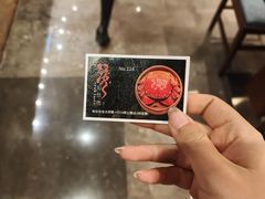 -北京朝阳悠唐皇冠假日酒店