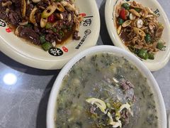 -何永光123鲜牛肉馆(1号店)