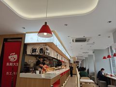 -永和大王(小厨·东四十条店)