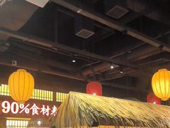 -老湘村·湖南土菜(天河维多利店)