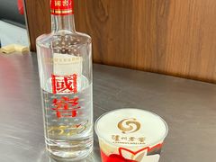 -泸州老窖景区
