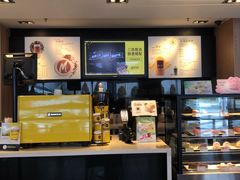-麦当劳(宜安广场店)