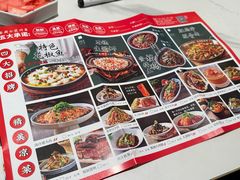 -蜀厨小匠·民间川菜(犀浦店)
