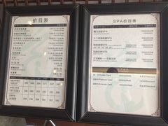 -韵道养生.足道.按摩.SPA(古美店)