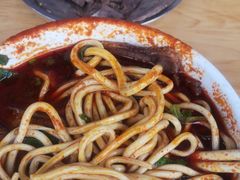-清真·马安军辣子牛肉面