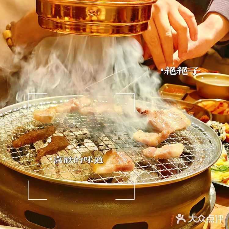 天津韩料推荐｜大力士韩国烤肉巨好吃‼️