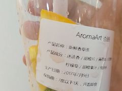 -L.C FLORA花予你(城西银泰城店)