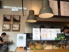 -喜茶(深圳福田星河COCO Park店)