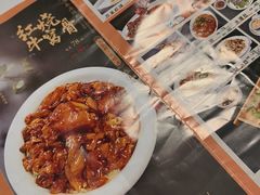 -同发号饭庄(复兴路店)