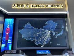 -大连市规划展示中心