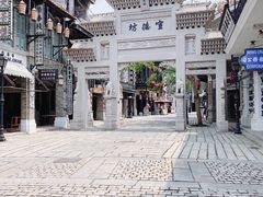 -观澜湖华谊冯小刚电影公社(百年记忆公社)