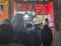 -鼓楼夜市