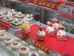 -甜星Star·生日蛋糕(百盛店)