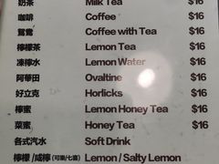 -棋哥烧鹅餐室(发昌大厦店)