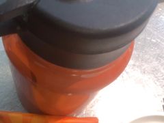 -探鱼·鲜青椒爽麻烤鱼(苏宁广场店)