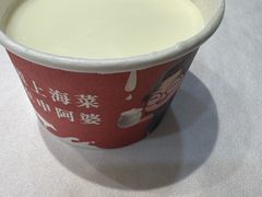 -申阿婆·上海菜·小海鲜(国展店)