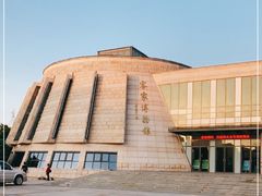 -中国客家博物馆