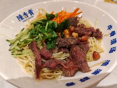 贴骨肉牛肉拌面-陳香貴·兰州牛肉面(上海长风大悦城店)