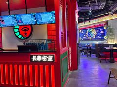 -潮流汇购物城(铜锣湾国际购物中心店)