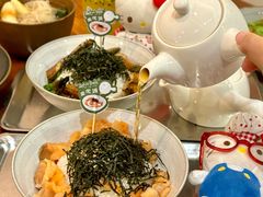 -Retro Deli 茶泡饭