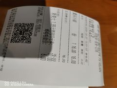 -蓉李记成都名小吃(合肥包河万达店)