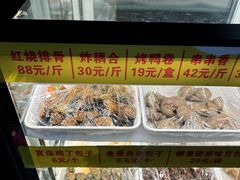-峨嵋酒家(地安门店)