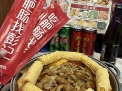 -彭记铁锅肥肠(东四总店)