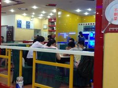 iphone_upload_pic-七欣天香辣蟹火锅(海门解放中路店)