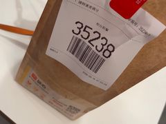-麦当劳(上海虹桥站30B检票口楼上)