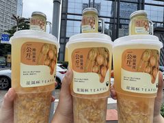 -星满杯TEAFUL(罗湖东门店)
