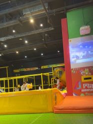 -蹦蹦跳跳(新奥购物中心店)