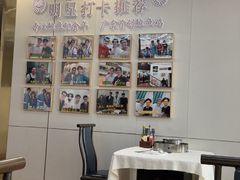 -鲍馬爺·首创鲍鱼鸡(银座店)