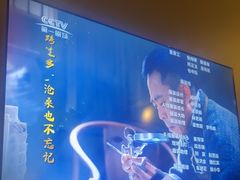 -康逸居·始于2002(海安店)