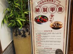 -博山菜·大厨烙馍村(金乔社区店)