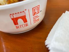 -洞子口张老二凉粉(文殊院店)