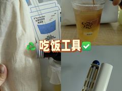 -Something For(中洲湾店)