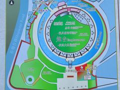 景点-石炮台公园