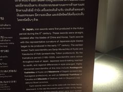 -曼谷国家博物馆