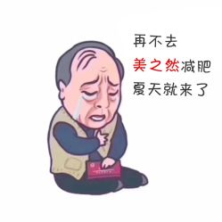 -Lily纤美·科技减脂中心